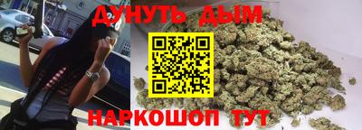 mix Новокубанск