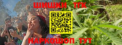 mix Новокубанск