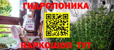 mix Новокубанск