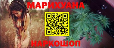 mix Новокубанск