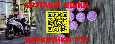 соль курить ск Новозыбков