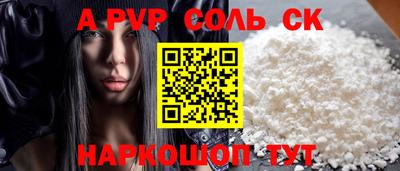 mix Новокубанск