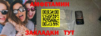 mix Новокубанск