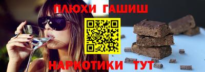 амфетамин Новодвинск