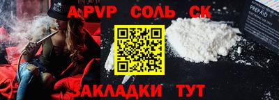 mix Новокубанск