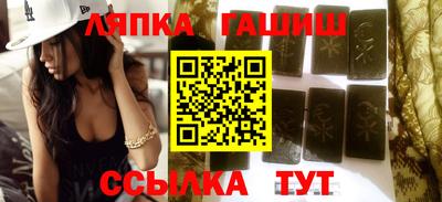 mix Новокубанск