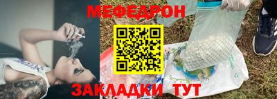 амфетамин Новодвинск
