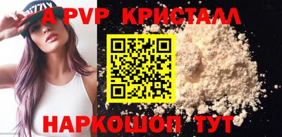 mix Новокубанск